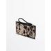 Small animal print leather wallet цвет: Белый