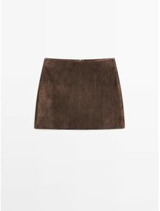 Suede leather mini skirt цвет: Коричневый