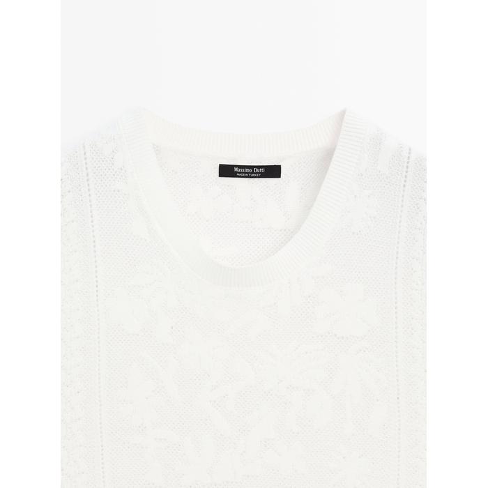 Sleeveless top with lace detail цвет: Натуральный, кремовый