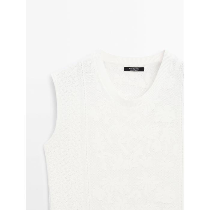 Sleeveless top with lace detail цвет: Натуральный, кремовый