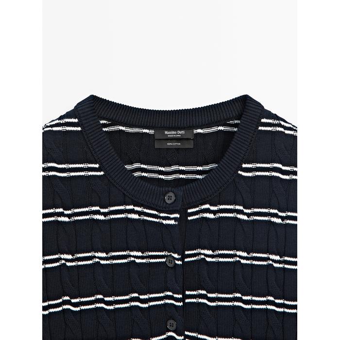 Short sleeve striped cotton sweater цвет: Темно-синий