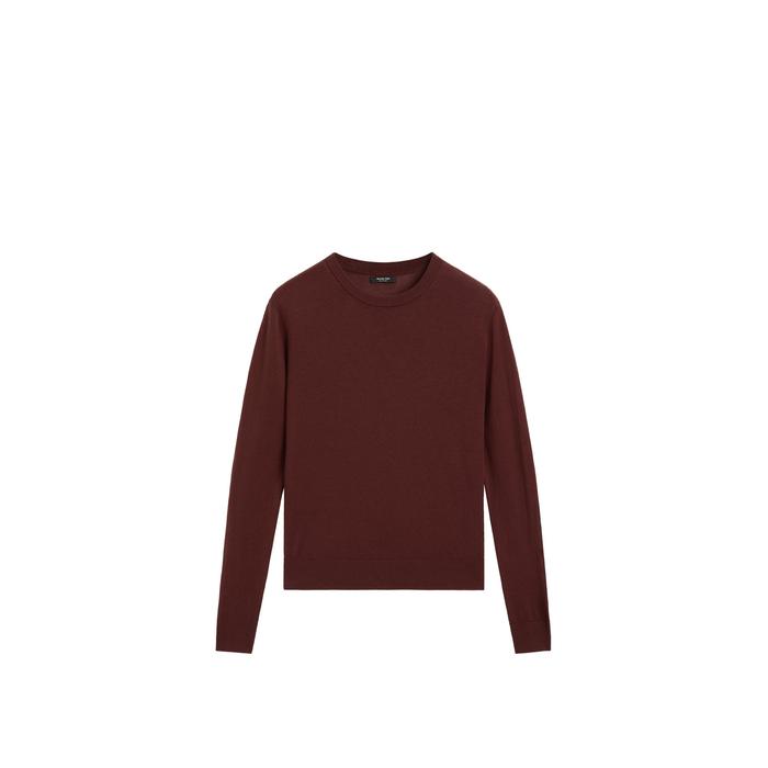 Knitted sweater round neck cotton blend цвет: Коричневый