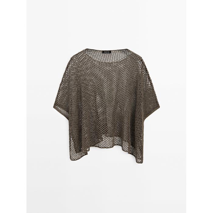 Short openwork knit cape цвет: Коричневый