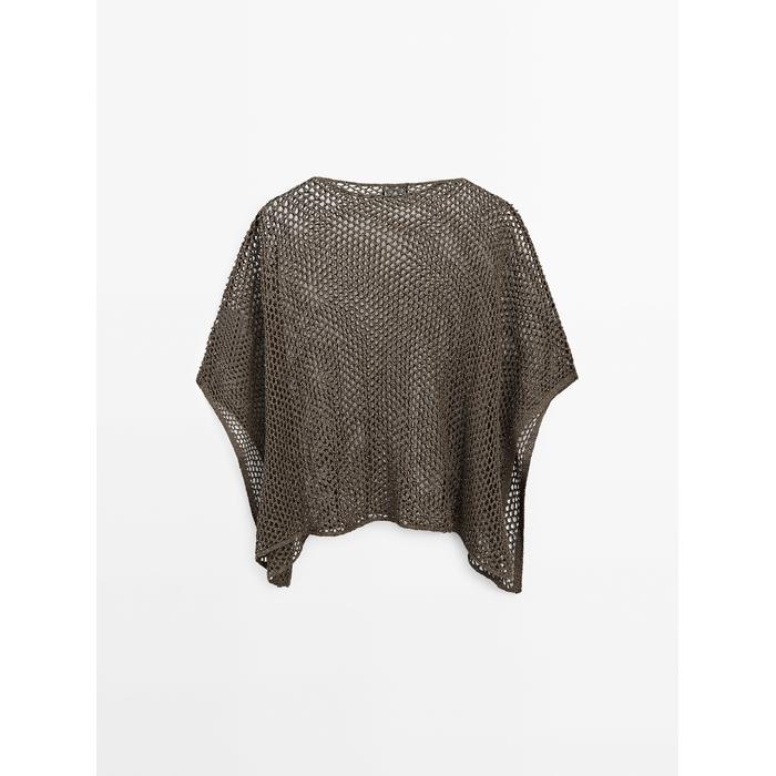 Short openwork knit cape цвет: Коричневый