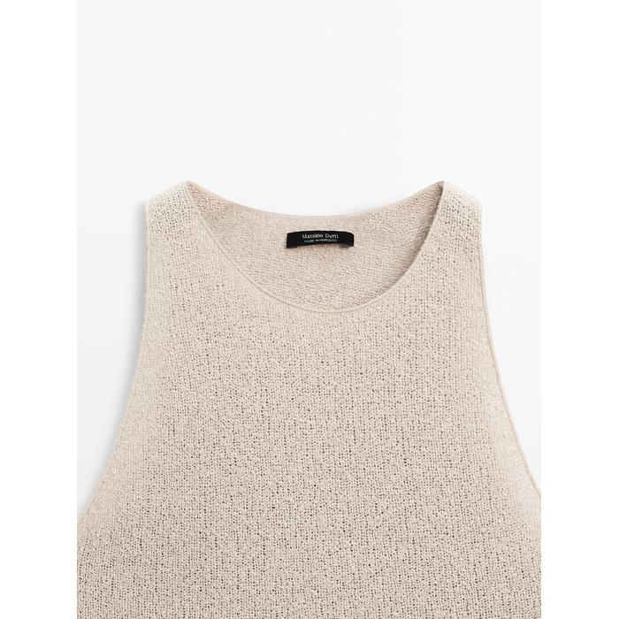 Textured knit halter top цвет: Дымчатый