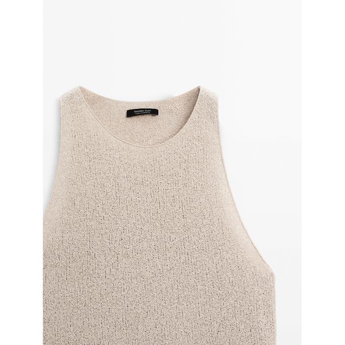 Textured knit halter top цвет: Дымчатый