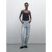 Knitted top with lace straps цвет: Черный