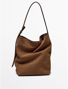 Split leather bucket bag цвет: Песочный