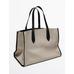 Woven leather maxi tote bag цвет: Бежевый