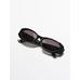 Small oval sunglasses цвет: Черный