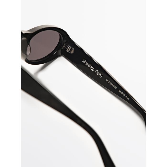 Small oval sunglasses цвет: Черный