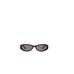 Small oval sunglasses цвет: Черный