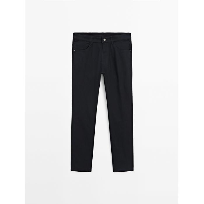 Cotton blend slim fit denim trousers цвет: Темно-синий