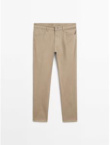 Cotton blend slim fit denim trousers цвет: Песочный
