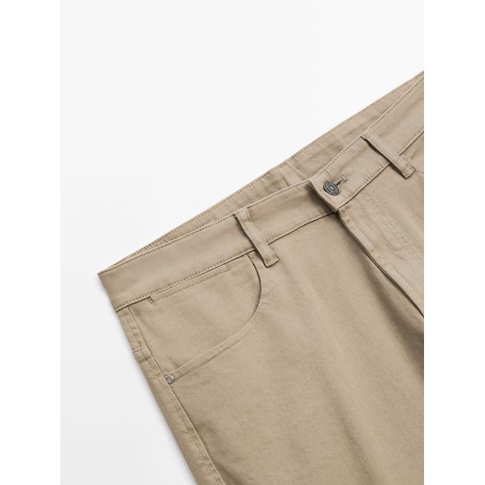 Cotton blend slim fit denim trousers цвет: Песочный
