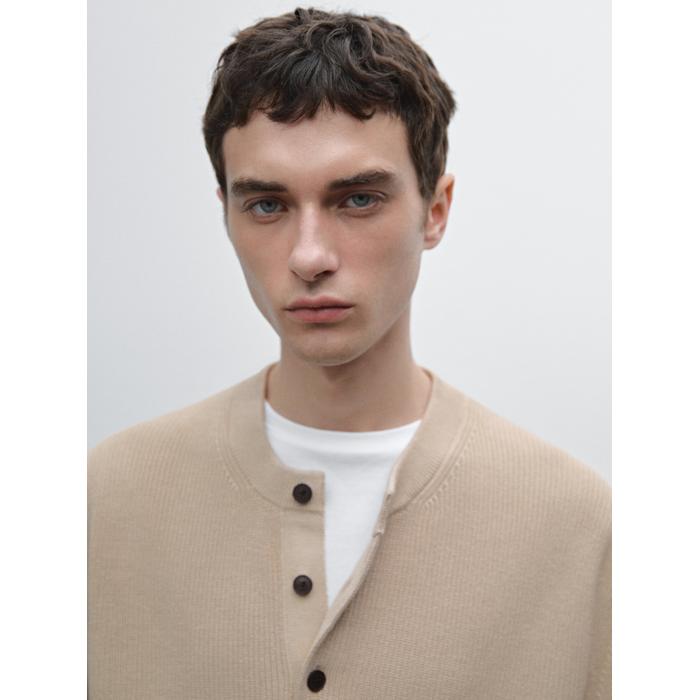 Knitted sweater button-down collar cotton цвет: Бежевый