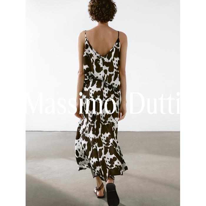Fluid strappy top with animal print цвет: Шоколадный
