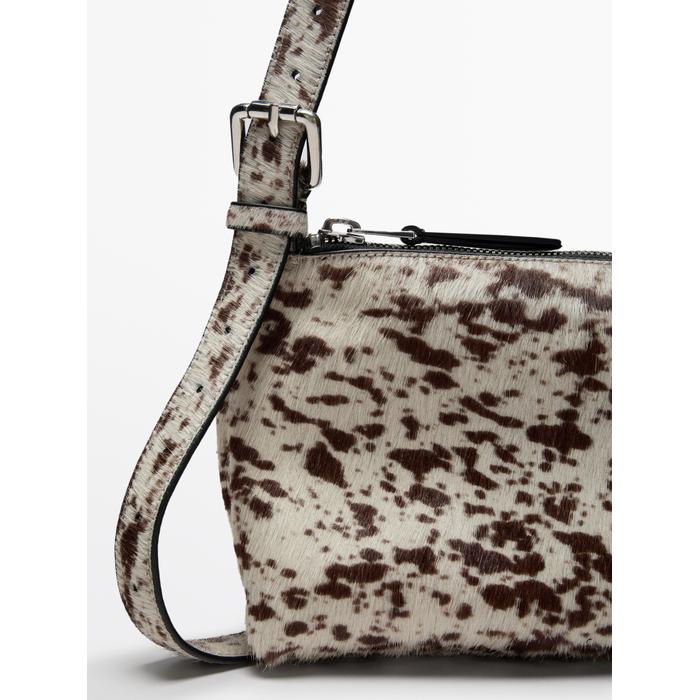Animal print mini leather handbag цвет: Белый