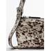 Animal print mini leather handbag цвет: Белый