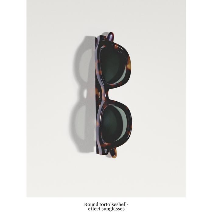 Tortoiseshell effect round sunglasses цвет: Коричневый