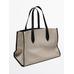 Woven leather maxi tote bag цвет: Бежевый