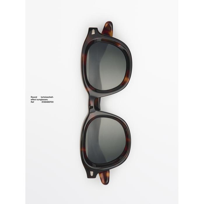 Tortoiseshell effect round sunglasses цвет: Коричневый