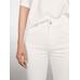 Cropped mid rise slim fit jeans цвет: Натуральный, кремовый