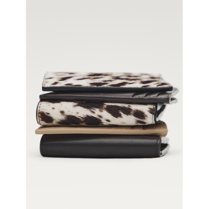 Small animal print leather wallet цвет: Белый