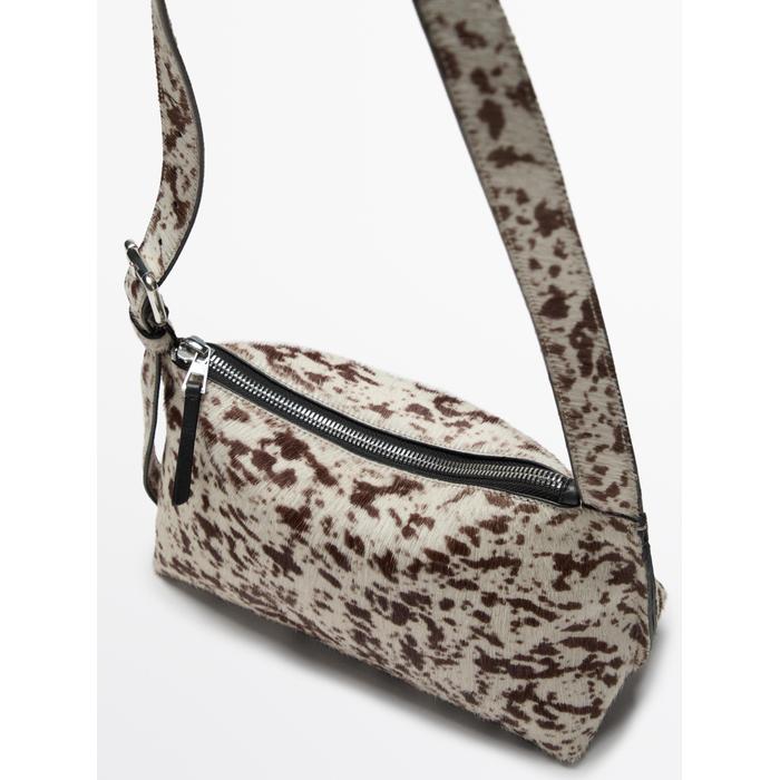 Animal print mini leather handbag цвет: Белый