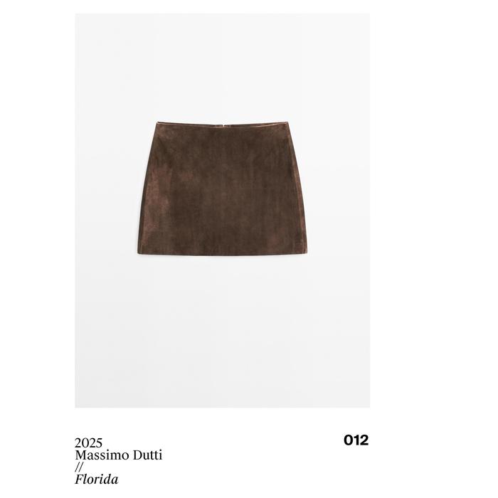 Suede leather mini skirt цвет: Коричневый