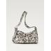 Animal print mini leather handbag цвет: Белый