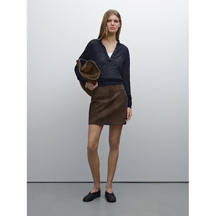 Suede leather mini skirt цвет: Коричневый