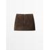 Suede leather mini skirt цвет: Коричневый