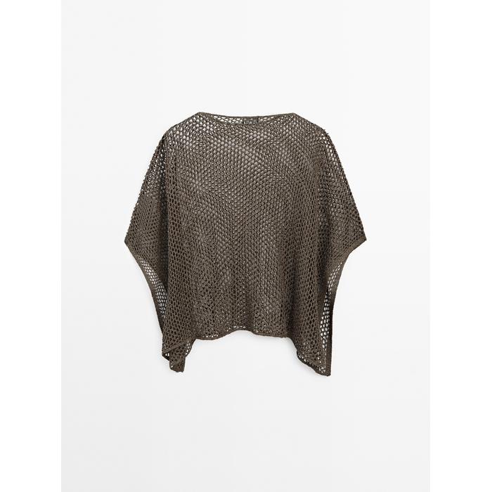 Short openwork knit cape цвет: Коричневый