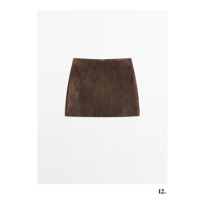 Suede leather mini skirt цвет: Коричневый