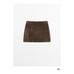 Suede leather mini skirt цвет: Коричневый