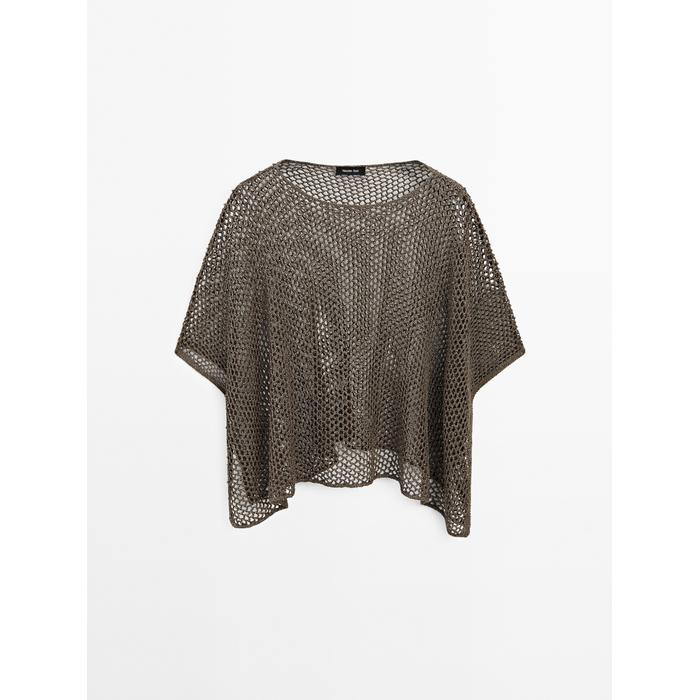 Short openwork knit cape цвет: Коричневый
