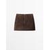 Suede leather mini skirt цвет: Коричневый