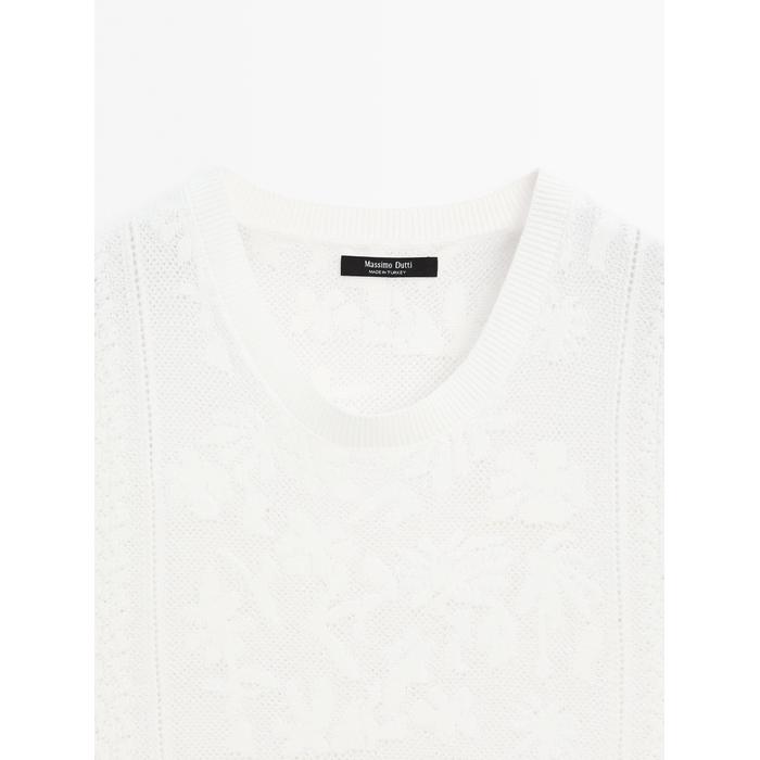 Sleeveless top with lace detail цвет: Натуральный, кремовый