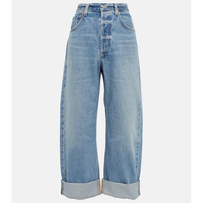 Укороченные широкие джинсы Ayla со средней посадкой цвет: Синий