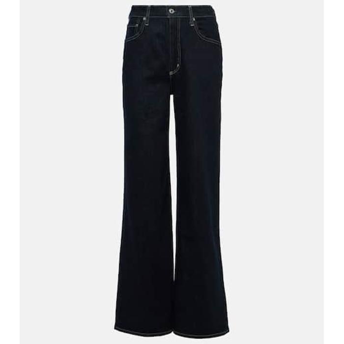 Широкие джинсы Paloma с высокой посадкой цвет: Синий