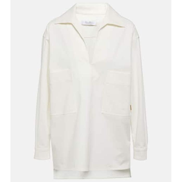 Рубашка из хлопчатобумажного габардина большого размера Matassa цвет: Белый