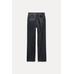 УКОРОЧЕННЫЕ ДЖИНСЫ С ВЫСОКОЙ ТАЛИЕЙ ИЗ КОЛЛЕКЦИИ ZW BOOTCUT