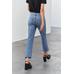 УКОРОЧЕННЫЕ ДЖИНСЫ С ВЫСОКОЙ ТАЛИЕЙ ИЗ КОЛЛЕКЦИИ ZW BOOTCUT