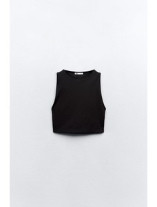 Купить Для неё Zara в Москве с доставкой по России от 840₽
