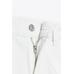 ДЖИНСОВЫЕ ШОРТЫ TRF CHINO