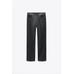УКОРОЧЕННЫЕ ДЖИНСЫ С ВЫСОКОЙ ТАЛИЕЙ ИЗ КОЛЛЕКЦИИ ZW BOOTCUT