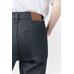УКОРОЧЕННЫЕ ДЖИНСЫ С ВЫСОКОЙ ТАЛИЕЙ ИЗ КОЛЛЕКЦИИ ZW BOOTCUT