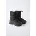 ВОДООТТАЛКИВАЮЩИЕ СТЕГАНЫЕ ЛЫЖНЫЕ БОТИНКИ VIBRAM ® ИЗ КОЛЛЕКЦИИ SKI COLLECTION