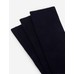 Комплект носков Supima Cotton Rib из 3 пар